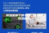 除湿机哪个牌子好(什么牌子除湿机好)