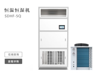 知识百科相对湿度、露点温度转换的基本原理说明