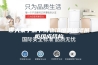 带大家了解下博物馆恒温恒湿展柜组成结构