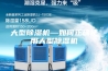 大型除湿机—如何正确使用大型除湿机