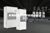 家用除湿机日常使用及保养技巧