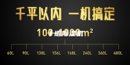 十堰除湿机