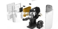 潍坊专业除湿机(正文：2023已更新)