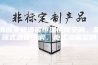 供应专业酒窖恒温恒湿空调，吸顶式酒窖空调，柜式酒窖空调
