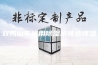 双鸭山车间用除湿机快速降湿