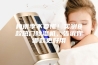 梅雨季不要慌！实测8款热门除湿机，告诉你哪款更好用