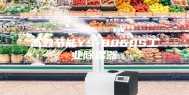 高效节能YS-8060S工业除湿器