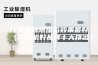 什么品牌除湿机效果最好（除湿机好品牌十大排名）
