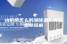 水泵房怎么防潮除湿？可以用除湿机