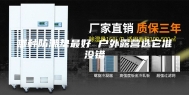 哪种防潮垫最好 户外露营选它准没错