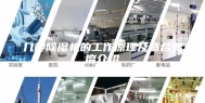 几种除湿机的工作原理及适合温度介绍