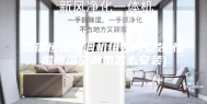 恒温恒湿空调机组如何安装(恒温恒湿空调机怎么安装)