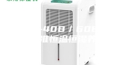 ASM-40B／60B／90B标准恒温恒湿养护箱