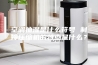 空调抽湿是什么符号 制冷压缩机的特点是什么？