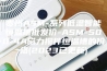 贵州ASM-系列低温智能恒温槽批发价-ASM-500-4A磁力搅拌恒温槽的价格(2023已更新)