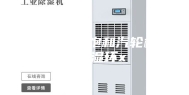 一种低参数饱和汽轮机外缘除湿环x