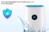 手持式气溶胶喷雾器，疫情防控消毒先行