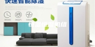 恒温恒湿机组