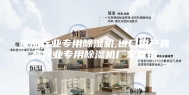 食品行业专用除湿机,进口国产食品行业专用除湿机厂家直销