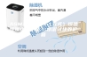 ASM-32／64（立式）恒温恒湿水养护箱  水泥试块养护箱