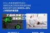 工业除湿机工作原理(工业除湿机的工作原理图)