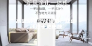 高温烘干型除湿机，让面线烘干更便捷