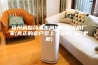 福州新型药品车间转轮除湿机厂家(真正的客户至上，2023已更新)