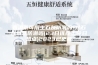 普洱茶可用生石灰防潮吗-熟石灰可以防潮吗(23日推荐／今日热点)2023已更新
