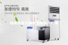 福建小型工业除湿机生产厂家