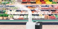 安诗曼除湿设备-恒温恒湿试验箱的保护报警功能
