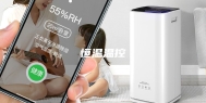 恒温温控