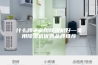 什么牌子家用除湿机好—家用除湿机优秀品牌推荐