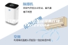 江西省美术馆恒温恒湿展厅项目(JXGZ2023