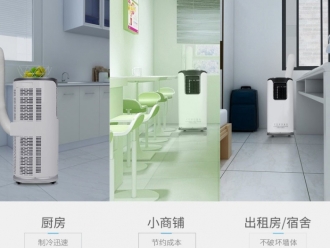 知识百科相比空气净化器,新风有哪些不可替代的优点？