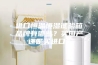 进口恒温恒湿试验箱品牌有哪些？买国产还是买进口？