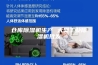 仓库除湿机生产 大型工业除湿机批发