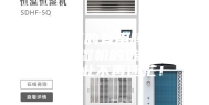 除湿机真的有用吗？2023年除湿机的选购指南，从此不再迷茫！
