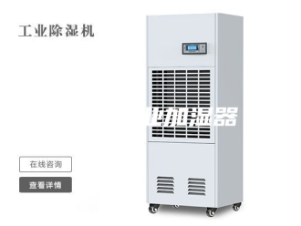知识百科嘉兴工业加湿器