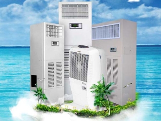 企业新闻加湿机可用于食用菌种植