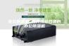 办公除湿机_如何挑选合适的办公除湿机