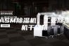 ASM除湿机，工业除湿机干燥箱