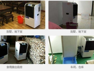 知识百科怎样可以延长防爆除湿机的使用寿命？