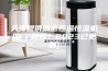 天津提供精密恒温恒湿机(你了解吗？2023已更新)