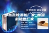 那坡县除湿机厂家_抽湿机销售厂家