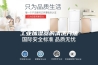 工业加湿器的清洗方法
