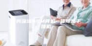 广州深圳ASM两机一体除湿干燥机