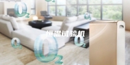 恒温试验机