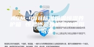 ASM-40B标准恒温恒湿养护箱 恒温恒湿养护箱的使用说明