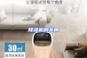 除湿机的发展