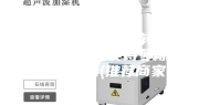 诸城转轮除湿机-转轮除湿机供应商-安诗曼除湿通风设备(推荐商家)